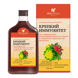 Алтайский медовый бальзам "Крепкий иммунитет" Altay Seligor, 250 мл