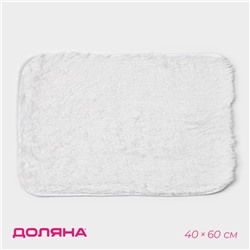 Коврик для ванной и туалета Доляна «Пушистик», 40×60 см, цвет белый