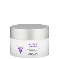 406138 ARAVIA Professional Маска-уход для проблемной и жирной кожи Anti-Acne Intensive , 150 мл/12