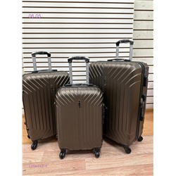 Комплект чемоданов 1754442-4