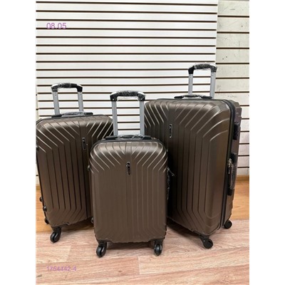 Комплект чемоданов 1754442-4