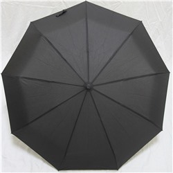 Зонт мужской RainBrella