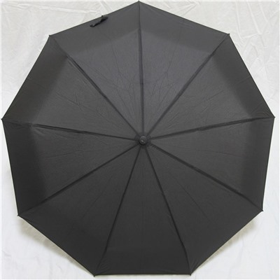 Зонт мужской RainBrella