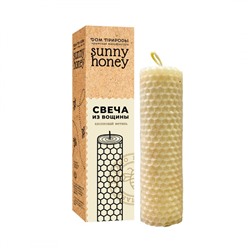 Свеча из натуральной вощины (без добавок) Sunny honey