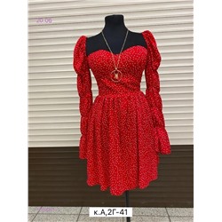 Платье 1780061-1