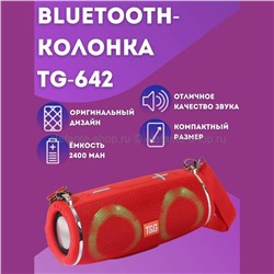 Портативная беспроводная Bluetooth колонка TG 642 Red (15)