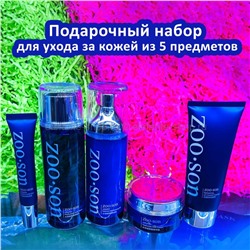 Подарочный набор для ухода за кожей Zoo Son Jellyfish Hyaluronic Acid Cult 5in1 (125)