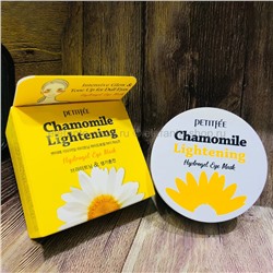 Патчи Petitfee Chamomile Lightening Hydrogel Eye Patch (125)