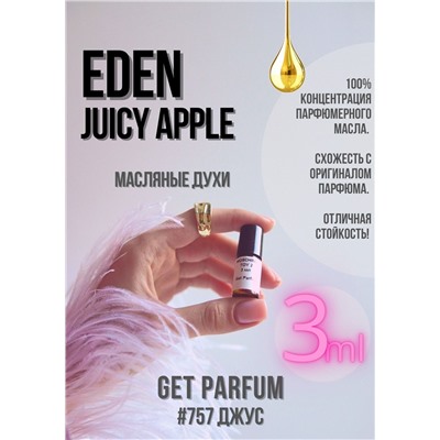 Eden Juicy Apple | 01 edp / GET PARFUM 757