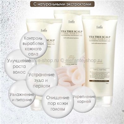 Маска для волос La’dor Tea Tree Scalp (78)