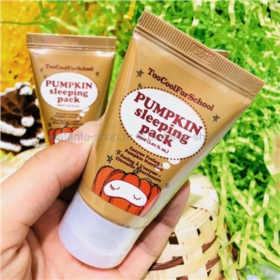 Ночная маска Pumpkin Sleeping Pack 30ml (51)