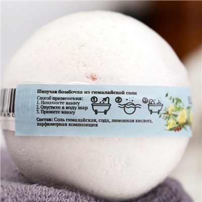 Бомбочка для ванны из гималайской соли "Добропаровъ" с эфирным маслом эвкалипт,110 г