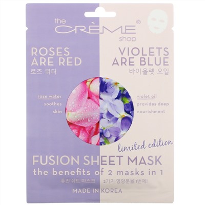 The Creme Shop, Fusion Beauty Sheet Mask, Roses Are Red Violets Are Blue, 5 Sheets, 4.40 oz (125 g)