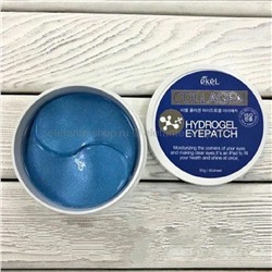 Гидрогелевые патчи с коллагеном EKEL COLLAGEN Hydrogel Eye Patch (125)