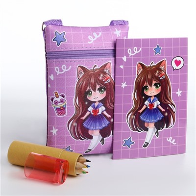 Подарочный набор для девочки «Девочка-кошечка» с сумочкой, карандашами и раскраской