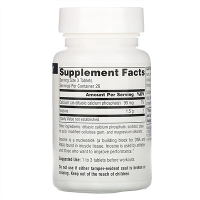 Source Naturals, Athletic Series, инозин, 500 мг, 60 таблеток