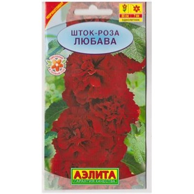 Шток-роза Любава (Код: 3671)