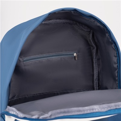 Рюкзак-сумка школьная, отдел на молнии, наружный карман, цвет синий
