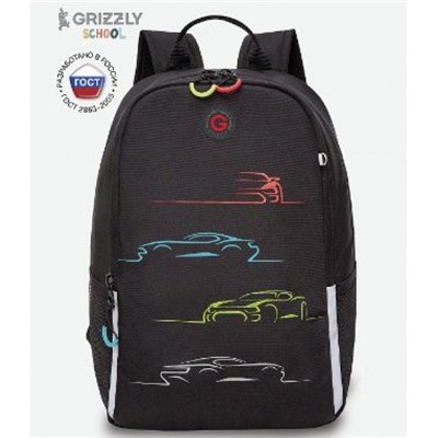 Рюкзак школьный RB-351-3/1 черный-красный 29х38х16 см GRIZZLY
