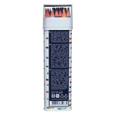 Карандаши 24 цвета Happycolor в металлической тубе, микс