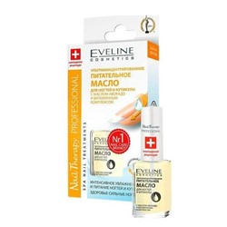 Масло для ногтей и кутикулы Eveline Cosmetics Nail Therapy professional c Авокадо и витаминами 12 мл