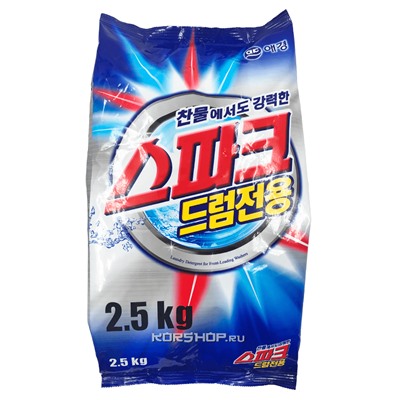 Концентрированный стиральный порошок Spark Drum, Корея, 2,5 кг Акция