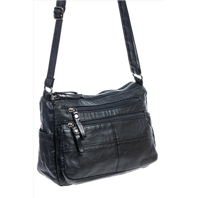 Женская классическая сумка из искусственной кожи, цвет черный