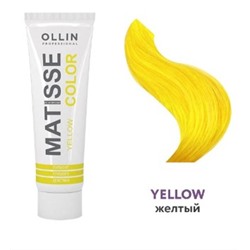 OLLIN MATISSE COLOR yellow/жёлтый 100мл Пигмент прямого действия