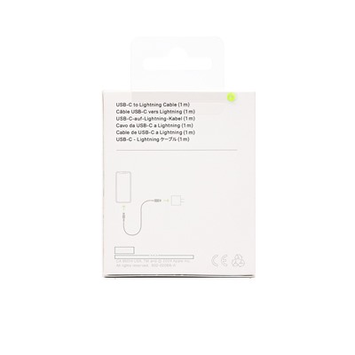 Кабель Type-C - Apple lightning ORG MQGJ2ZE/A  100см 3A (A) (white)