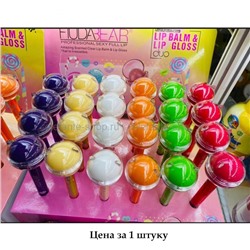 Бальзам с блеском для губ HUDABEAR Lip Balm Gloss DUO (125)