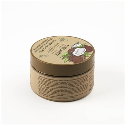 Шампунь-скраб для волос и кожи головы Ecolatier Green «Глубокое Очищение», 300 г