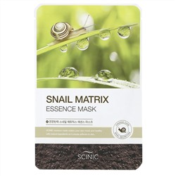 Scinic, Snail Matrix Essence, маска для лица, 1 шт., 20 мл (0,67 жидк. унции)