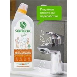 Synergetic Средство для мытья Сантехники 5в1 0,7 л 104070