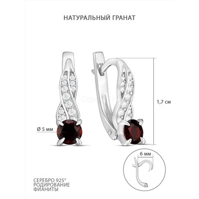 Серьги из серебра с натуральным гранатом и фианитами родированные 925 пробы 2-367р404