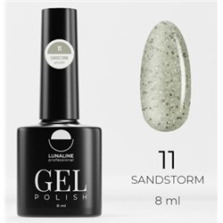 LunaLine Гель-лак для ногтей Sand Storm тон 11 серебристо-серый 8 мл