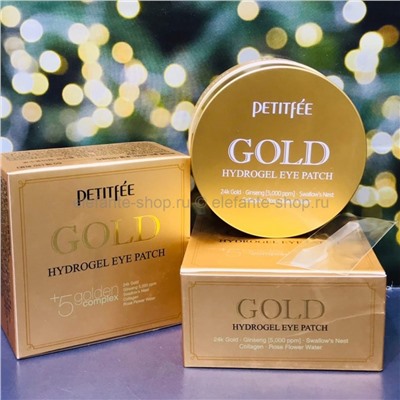 Гидрогелевые патчи PETITFEE Gold Hydrogel Eye Patch (125)