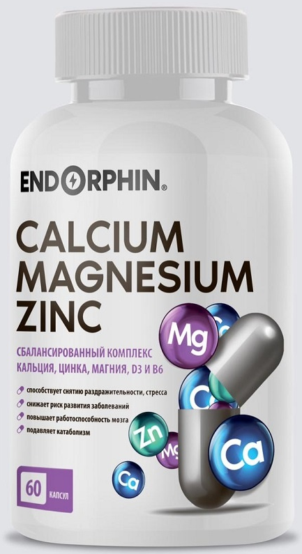 Эвалар кальций магний. Calcium Magnesium Zinc d3. Кальций магний цинк спортпит. Формула кальция и магния. Магний д для беременных 2000.