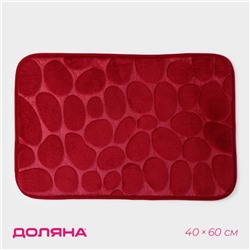 Коврик для ванной и туалета Доляна «Галька», 40×60 см, цвет бордовый