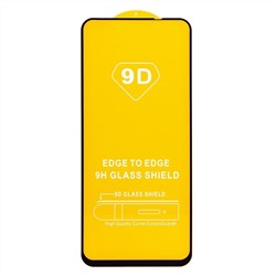 Защитное стекло Full Glue - 2,5D для "OPPO realme 9 4G" (тех.уп.) (20) (black)