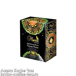 чай чёрный Monzil Super PEKOE Арабская ночь, картон 100 г. Шри-Ланка