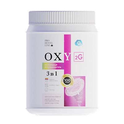 OXY 2G Кислородный пятновыводитель",  т.м. Pro-Brite 1 кг