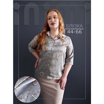 Блуза шелк 1311 (Цепи серые)
