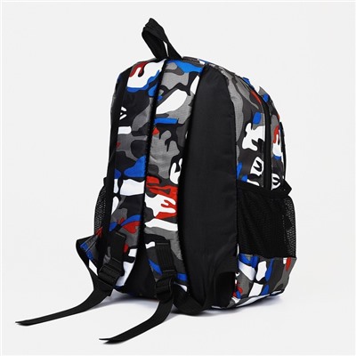 Рюкзак школьный из текстиля 2 отдела на молнии, наружный карман, цвет серый/синий
