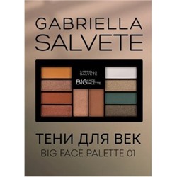 Gabriella Salvete Big Face Многофункциональная палетка для макияжа тон 01.