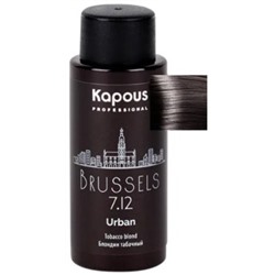 Kapous Полупермонентный жидкий краситель для волос "Urban" 60мл 5.12 LC Мадрид