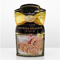 Начинка ореховая сухая, 120 г