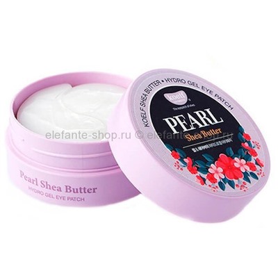 Гидрогелевые патчи для глаз с маслом ши и жемчугом Petitfee Koelf Pearl & Shea Butter Eye Patch