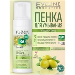 Eveline Bio Organic Гипоаллергенная мягкая пенка для умывания,150 мл