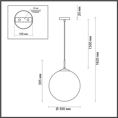 6509/1A SUSPENTIONI LN23 196 золотой Подвес E27 1*60W 220V SUMMER