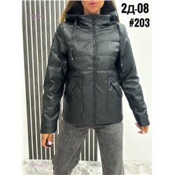 куртка 1761045-1